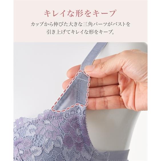 シャンデール　ブラジャー F95 シャンデールロングブラジャー F95 - メルカリ