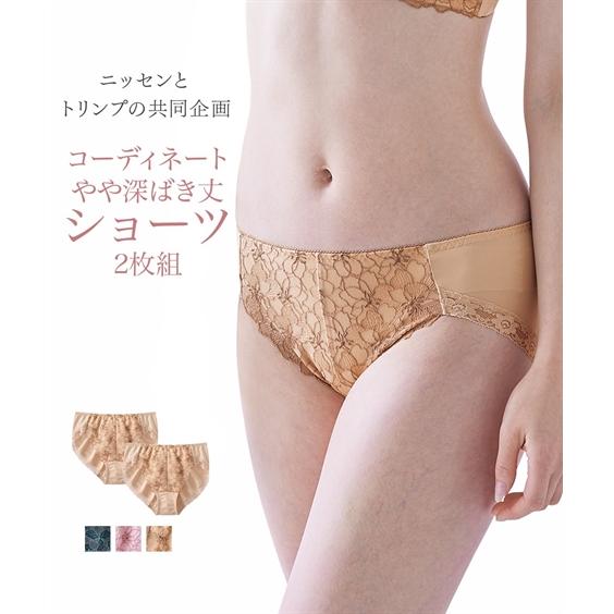 ニッセン 3L 4L 5L ショーツ 大きいサイズ 花柄 やや 深ばき丈 ニッセン 3L 4L 5L ショーツ 大きいサイズ 花柄 やや 深ばき丈