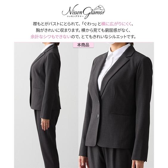 ニッセン レディーススーツ M L LL 3L 【大きい胸専用 ニッセン レディーススーツ M L LL 3L 【大きい胸専用
