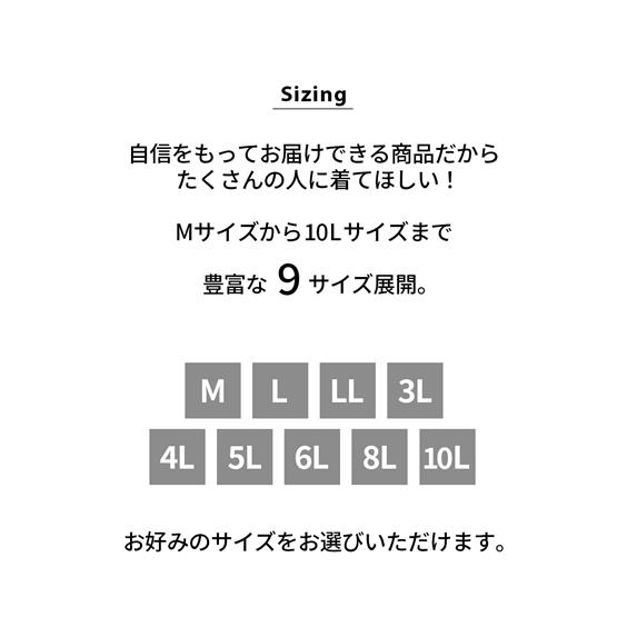 パジャマ ルームウェア M L LL ニッセン 綿100% やわらか スムース ルームシャツ ワンピース 女性 レディース ルームワンピース 前開き 入院 授乳 診察 四十肩 | ニッセン | 07