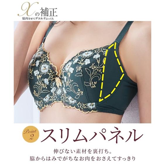 2度着用美品 リーフバッククロスブラトップ リーフパネルレギンス Sサイズセット 97303gs_sn.jpg