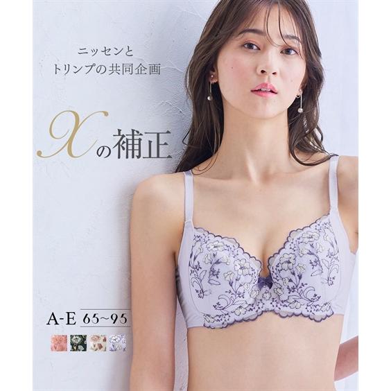 ニッセン (B85-E95) ブラジャー 大きいサイズ スリムパネル