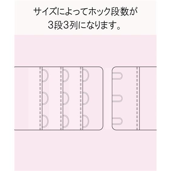 ブラジャー＆ショーツセット ニッセン 大きいサイズ 脇高 フェミニン レース ブラジャー ショーツ セット 女性｜dorismieux-bynissen｜18