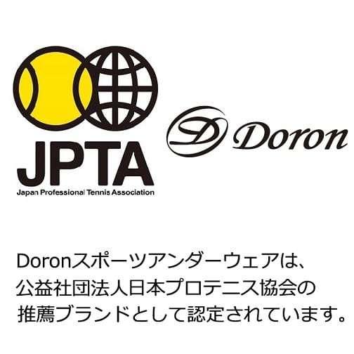 Phiten（ファイテン） ライト Women's ロングスリーブシャツ Black