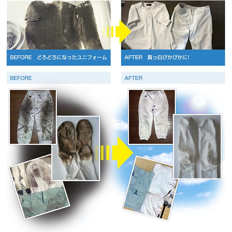 泥汚れ洗剤「銀」18個セット dorosukkiri_0303