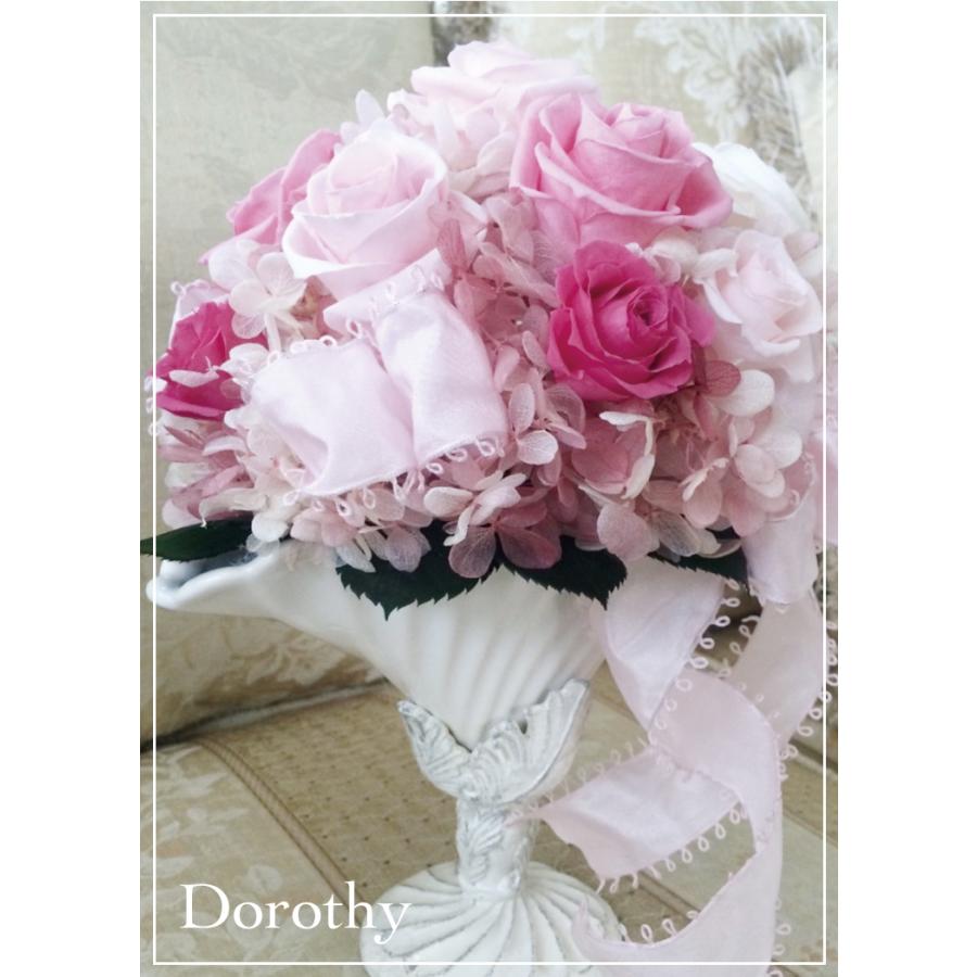 優美なマリーアントワネット ドロシーの優美なマリーアントワネット Pt0022ならショッピング ランキングや口コミも豊富なネット通販 更にお得なpaypay残高も スマホアプリも充実で毎日どこからでも気になる商品をその場でお求めいただけます 花 ガーデニング