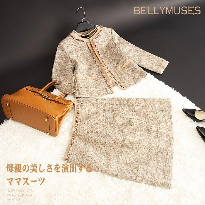 通販サイトです スカートスーツ 結婚式 入学式 入園式 卒業式 卒園式 ツイードスーツ 母 フォーマル レディース S1347 即納 良品 Www Superavila Com