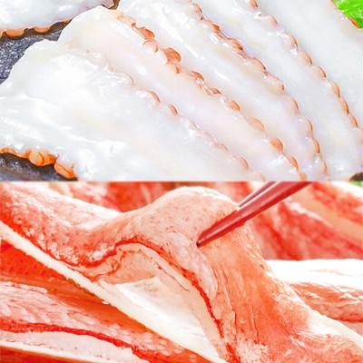 最高級 北海道産 タコ たこ 北海道 活〆 たこしゃぶ 300g 1 生 スライス タコしゃぶ 生食 お刺身 カット済み カニポーション 蟹しゃぶ 相性抜群 A002 007 01 どさんこファクトリー北海道 通販 Yahoo ショッピング
