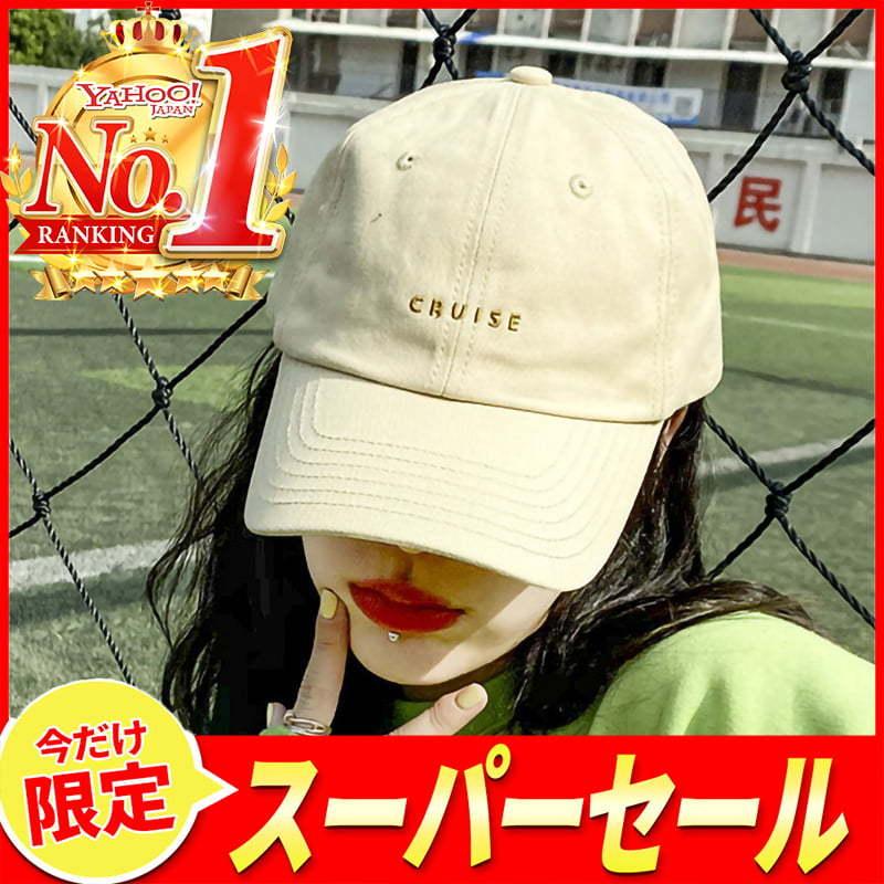 帽子 キャップ ローキャップ カーブキャップ メンズ レディース 種類 おしゃれ 無地 春 サイズ ストラップ調整 Crcap 道産子侍リョウヒン 通販 Yahoo ショッピング