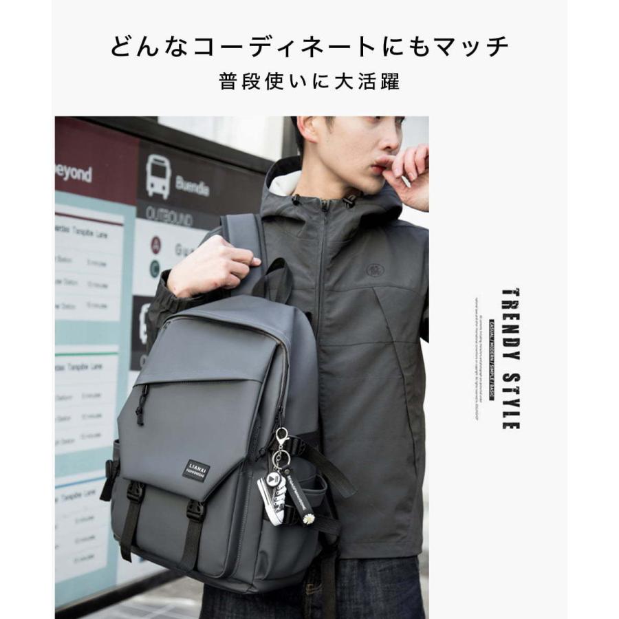 日本 リュック メンズ レディース 通学 大容量 防水 軽量 おしゃれ 撥水 通勤 Pc収納 デイバッグ シンプル 黒 年中無休