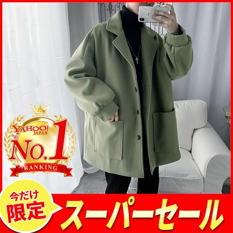 コート メンズ チェスターコート おしゃれ ステンカラーコート ハーフコート 秋冬 カジュアル 無地 ミドル丈 Midcoat 道産子侍リョウヒン 通販 Yahoo ショッピング