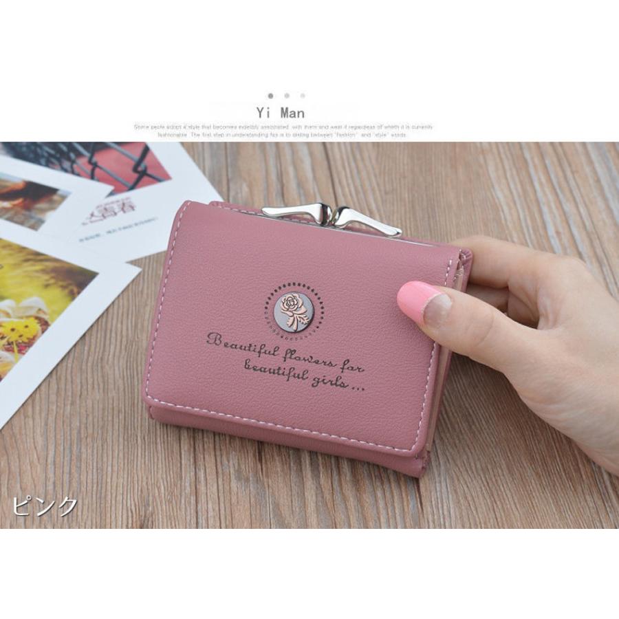 財布 小銭入れ レディース メンズ 使いやすい がま口 ミニ コンパクト 安い おしゃれ 小さい 大容量 カード 小銭 出しやすい 送料無料 Watanabewallet 道産子侍リョウヒン 通販 Yahoo ショッピング