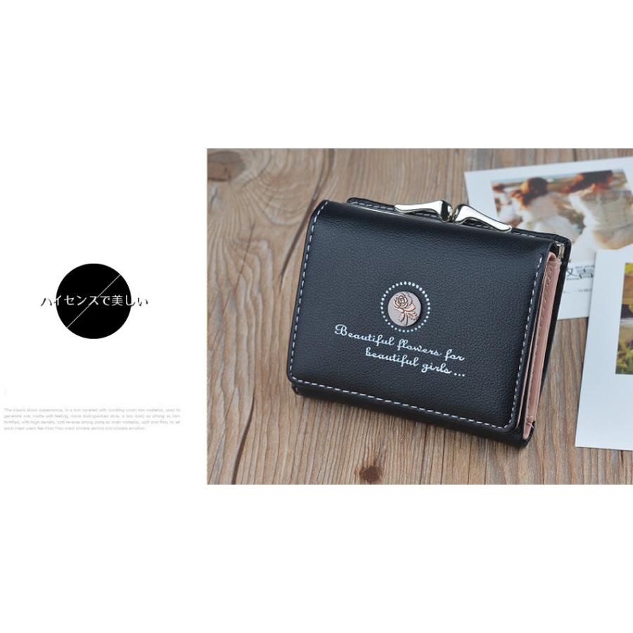 財布 小銭入れ レディース メンズ 使いやすい がま口 ミニ コンパクト 安い おしゃれ 小さい 大容量 カード 小銭 出しやすい 送料無料 Watanabewallet 道産子侍リョウヒン 通販 Yahoo ショッピング