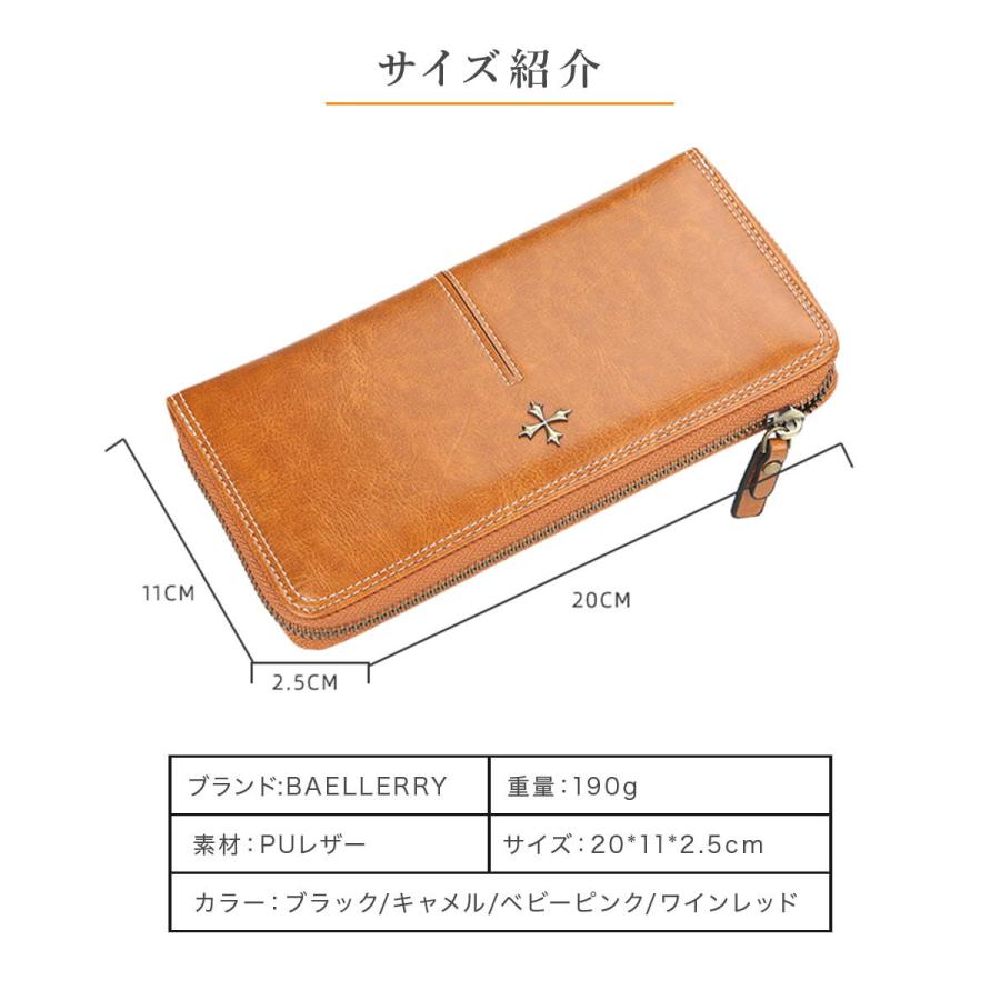 財布レディース長財布新品女性使いやすい40代50代カード大容量小銭入れ
