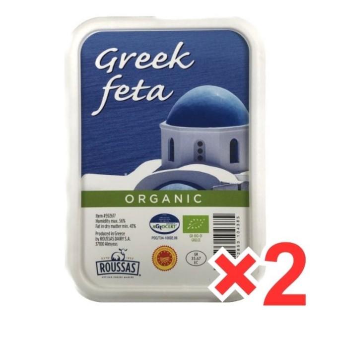 オーガニック フェタチーズ 400g ×2個セット ギリシャ産 有機 フェタチーズ コストコ COSTCO cost5926172pcs