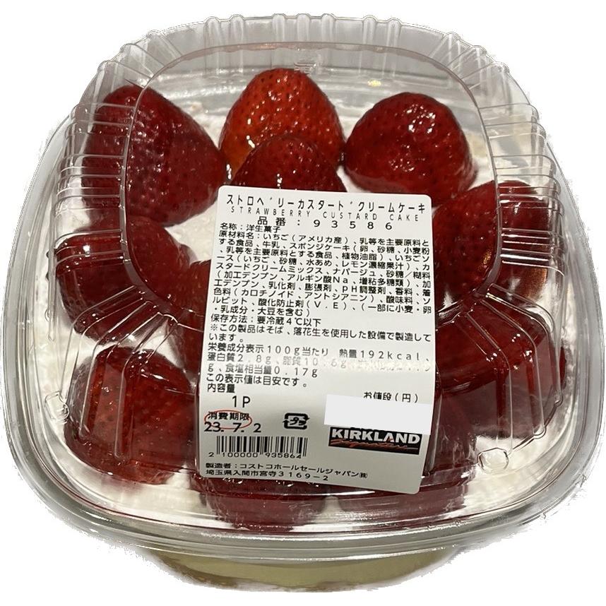ストロベリーカスタードクリームケーキ コストコ COSTCO cost93586どさんこLAB 通販 Yahoo!ショッピング
