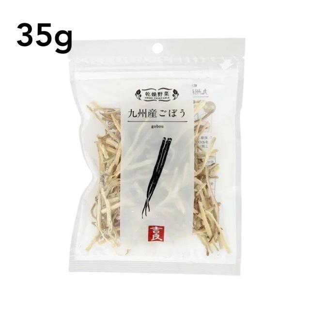 吉良食品 乾燥野菜 九州産 ごぼう 35g｜dosankolab