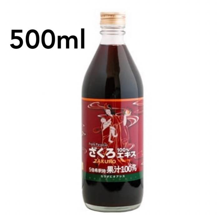 野田ハニー ざくろエキス (6倍希釈) 500ml 果汁100% ざくろ ザクロ :f112:どさんこLAB - 通販 - Yahoo!ショッピング 野田ハニー ざくろエキス (6倍希釈) 500ml 果汁100% ざくろ ザクロ :f112:どさんこLAB - 通販 - Yahoo!ショッピング