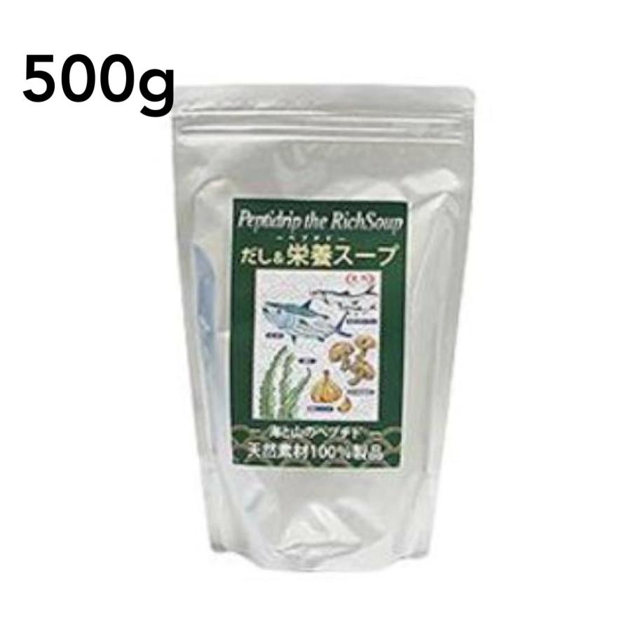 だし&栄養スープ 500g 千年前の食品舎 無添加 無塩 粉末 天然ペプチドリップ 国産 和風出汁 ギフト :f129-eiyousoup:どさんこLAB - 通販 - Yahoo!ショッピング