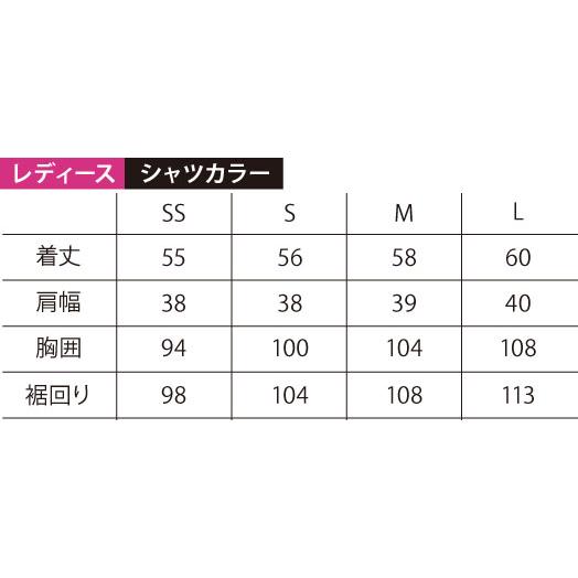 20-lk-01　フラワーリーフ柄　かりゆしウエア オキナワ｜dosea｜05