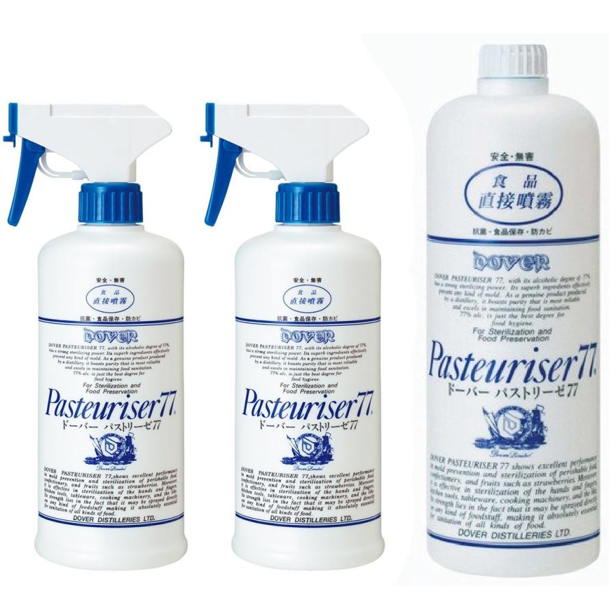 WEB限定 組み合わせセット パストリーゼ 77 スプレーヘッド付 500ml×2