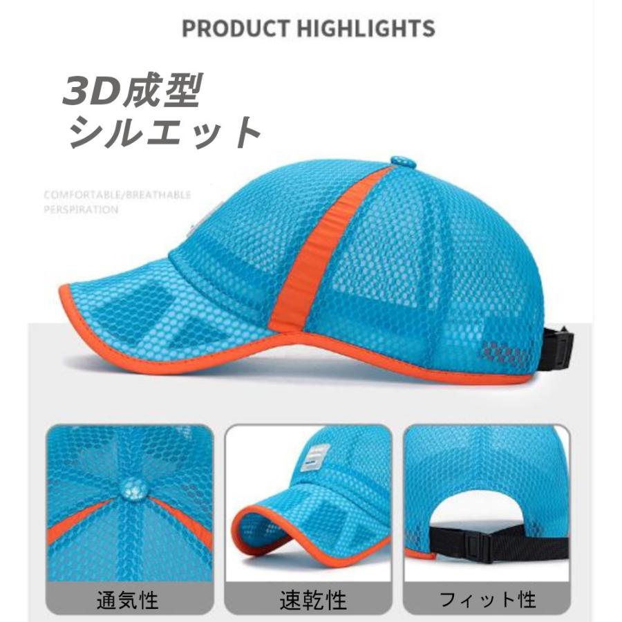 しいちゃんキャップ 子供用 全4色セット売り しいちゃんキャップ 子供用 全4色セット売り しいちゃんキャップ