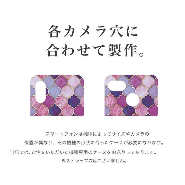 スマホケース 全機種対応 おしゃれ 携帯ケース iphone 16 15 14 mini 13 se android oppo aquos arrows 韓国 スマホカバー 耐衝撃 背面 生活防水 抗菌 | ブランド登録なし | 09