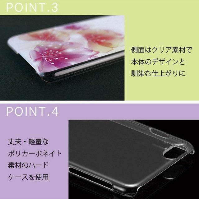 スマホケース 全機種対応 携帯ケース おしゃれ iphone 17 Air 15 16 e 14 pro max 13 mini se aquos Pixel 9 韓国 スマホカバー 背面 生活防水 抗菌 | ブランド登録なし | 07