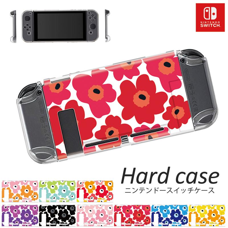 Nintendo Switch 着せ替え ハードケース 任天堂 スイッチ ケース 花柄 ニンテンドースイッチ Case 保護ケース Ruby Switch Dec014 どしろショップ 通販 Yahoo ショッピング