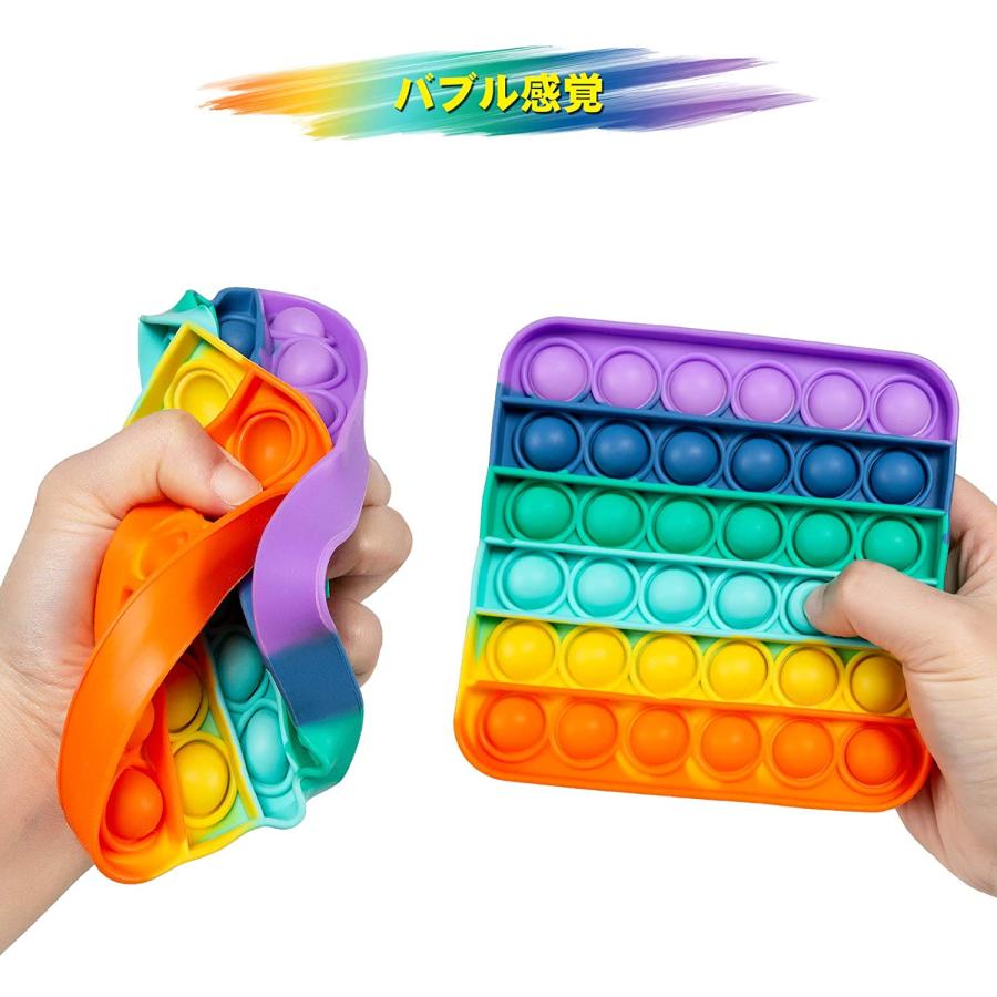 知育玩具 スクイーズ ポチポチ ストレス解消 減圧おもちゃ プッシュ
