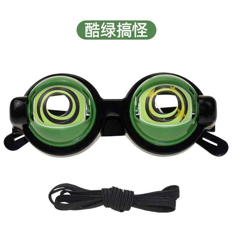 おもしろメガネ パーティメガネ ハリウッド ザコシショウ お笑い 変装