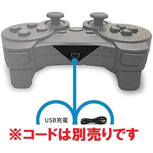 プレイステーション3 プレステ3 playstation3 コントローラー ワイヤレスコントローラー 互換品 レトロゲーム ワイヤレス 無線 6軸ジャイロスコープ｜doshiro｜17