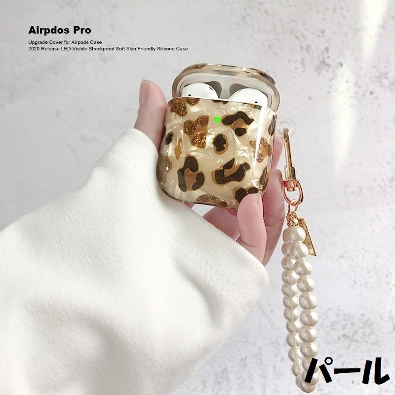 AirPodsケース ヒョウ柄 シェルケース 第一世代 第二世代 第三