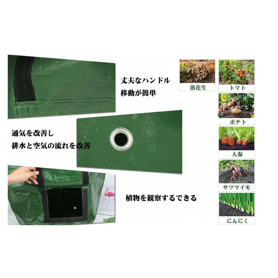 栽培袋 栽培ポット プランター 35x45cm 軽量 水はけ良好 鉢 ガーデニング 家庭菜園 事業用 自由研究 農業 植栽コンテナ 大容量 丈夫 移動が簡単 じゃがいも Tf Ch どしろショップ 通販 Yahoo ショッピング