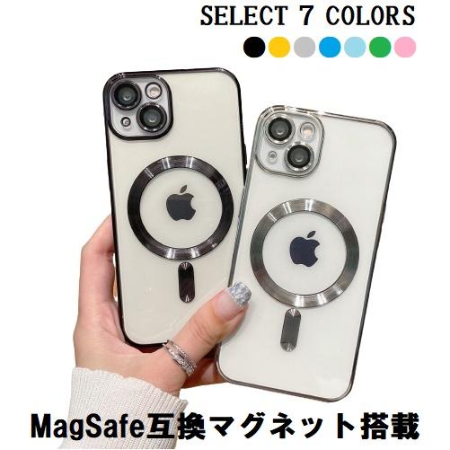 MagSafe対応 iPhoneケース 透明 TPU 韓国 iPhone 12 13 Pro Max mini
