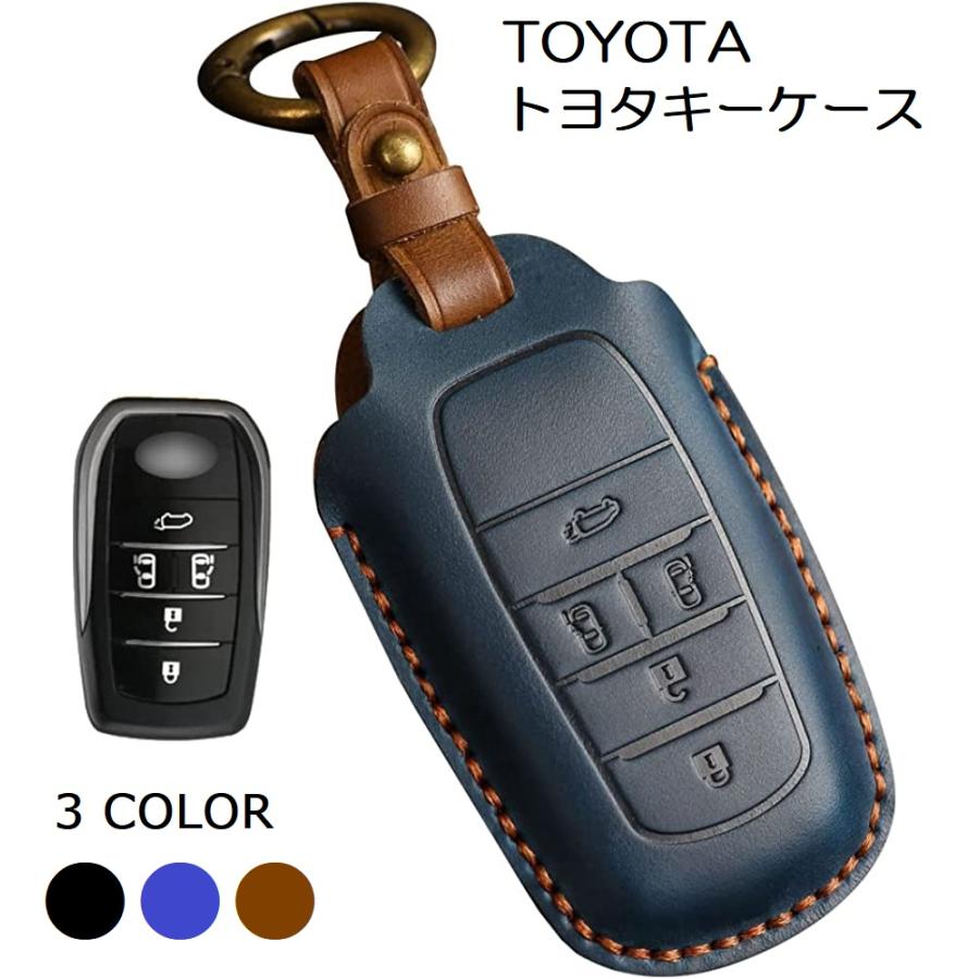本革 スマートキーケース トヨタ 4ボタン 5ボタン レザー キー 本革 スマートキーケース トヨタ 4ボタン 5ボタン レザー キー