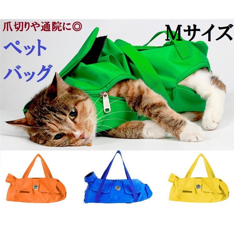 猫用品☆キャリーバッグ、爪切り、餌皿等々14点☆これから猫を飼う方に