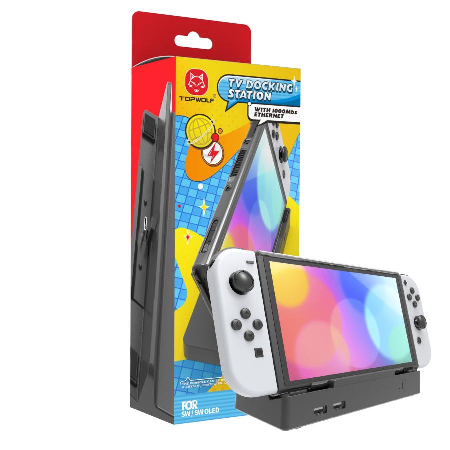 充電ドッグ LANコネクタ USBポート付き 任天堂スイッチ 有機EL 充電ドッグ LANコネクタ USBポート付き 任天堂スイッチ 有機EL