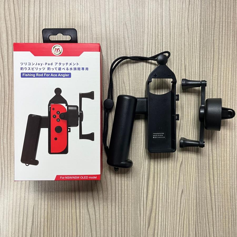 釣りスピ コントローラー ジョイ コン 互換品 釣りスピリッツ 釣 り竿
