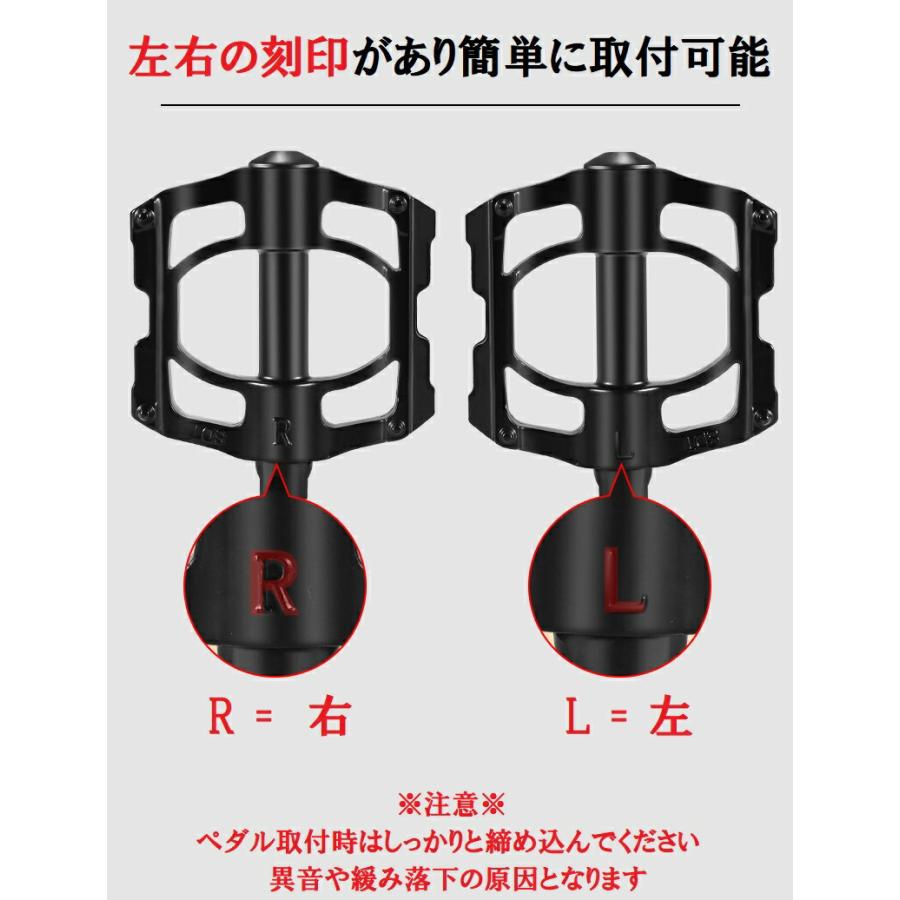 自転車 ペダル 3重構造 ベアリング アルミ合金 シャフト 自転車 ペダル 3重構造 ベアリング アルミ合金 シャフト