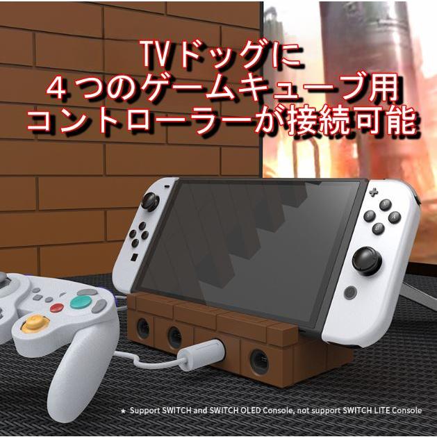 Nintendo Switch 本体 + ドック + コントローラー Amazon.co.jp: 【任天堂純正品】Nintendo Switch ドックセット