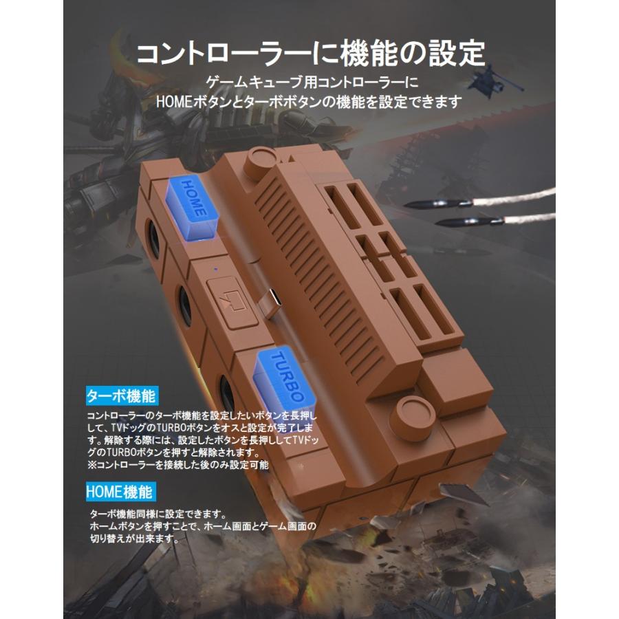 スイッチ専用充電ドッグ ゲームキューブ コントローラ 4台同時接続