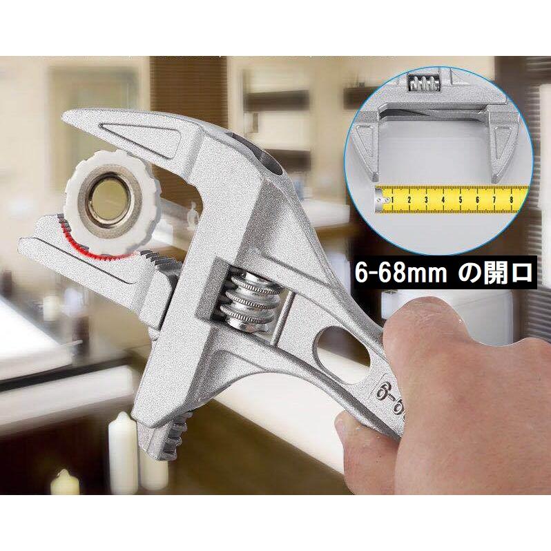 モンキーレンチ レンチ 縦型 ワイド 6〜68mm 調整可能 シルバー モンキーレンチ レンチ 縦型 ワイド 6〜68mm 調整可能 シルバー