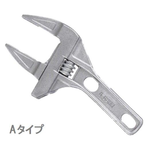 モンキーレンチ レンチ 縦型 ワイド 6〜68mm 調整可能 シルバー モンキーレンチ レンチ 縦型 ワイド 6〜68mm 調整可能 シルバー