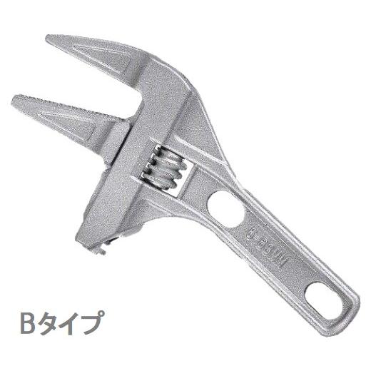 モンキーレンチ レンチ 縦型 ワイド 6〜68mm 調整可能 シルバー モンキーレンチ レンチ 縦型 ワイド 6〜68mm 調整可能 シルバー