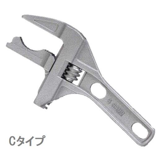 モンキーレンチ レンチ 縦型 ワイド 6〜68mm 調整可能 シルバー モンキーレンチ レンチ 縦型 ワイド 6〜68mm 調整可能 シルバー