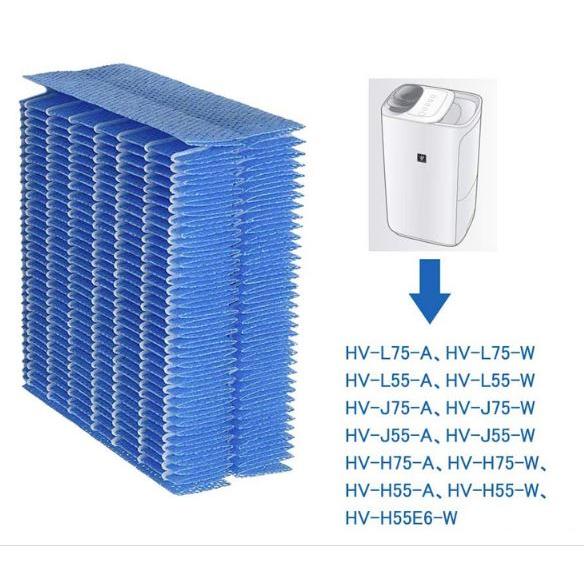 加湿器 フィルター 互換品 HV-FH7 HV-L75 HV-L55 加湿フィルター 加湿器 フィルター 互換品 HV-FH7 HV-L75 HV-L55 加湿フィルター