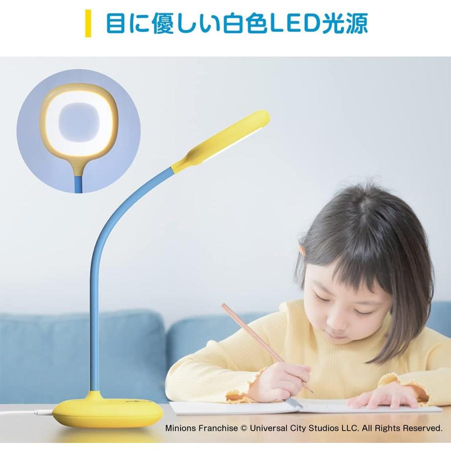 ミニオン デスクライト スタンドライト LED 電気スタンド 卓上