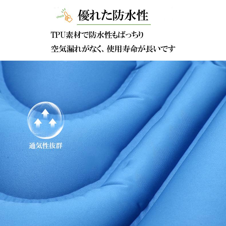 腰痛緩和ポータブル腰楽クッション：長時間作業用姿勢矯正座布団【快適