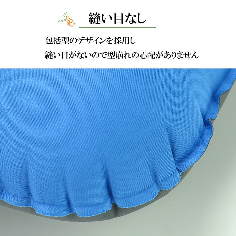 腰痛緩和ポータブル腰楽クッション：長時間作業用姿勢矯正座布団【快適